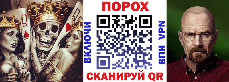 наркота  мориарти телеграм  Амфетамин Розовый  Шимановск 