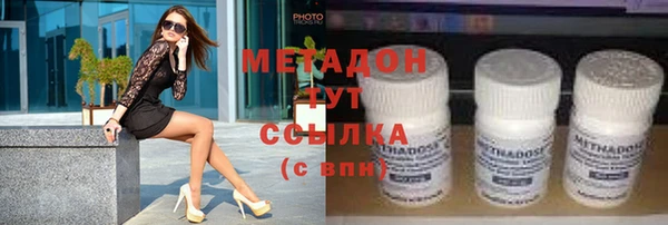 mdpv Белокуриха