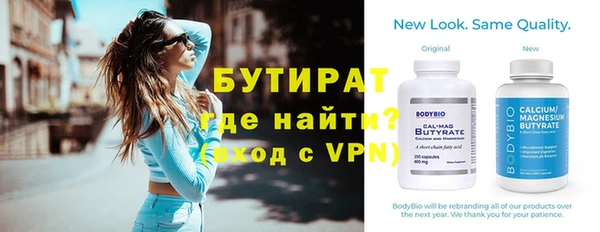 дурь Белоозёрский