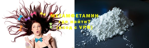 apvp Богородск