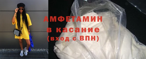 дурь Белоозёрский