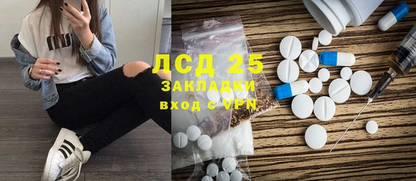 дурь Белоозёрский