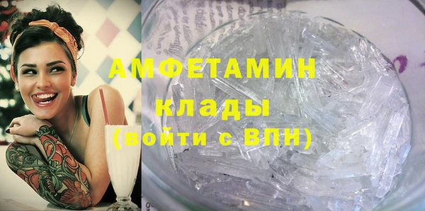 дурь Белоозёрский