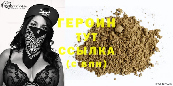 дурь Белоозёрский