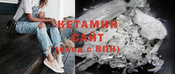 mdpv Белокуриха